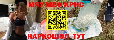 кокаин премиум Кингисепп
