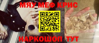 кокаин премиум Кингисепп
