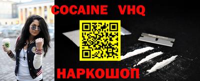 mdpv Кинель