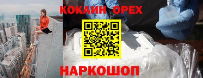 гидропоника Кумертау