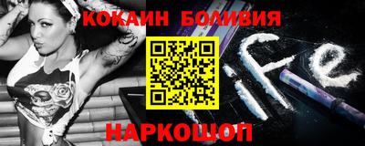 mdpv Кинель