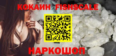 бутик Кимры