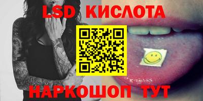 mdpv Кинель