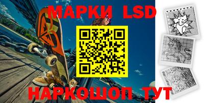 бутик Кимры