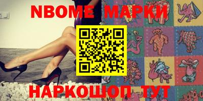 mdpv Кинель