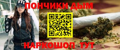 mdpv Кинель