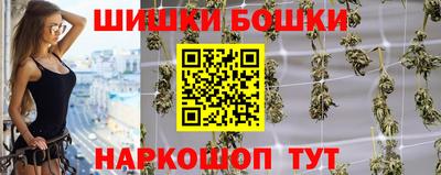 mdpv Кинель
