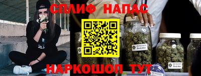 mdpv Кинель
