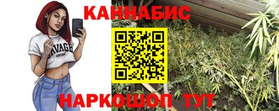 кокаин премиум Кингисепп