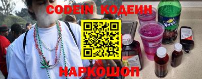 бутик Кимры