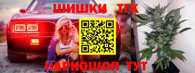 кокаин премиум Кингисепп