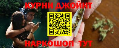mdpv Кинель