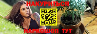 mdpv Кинель