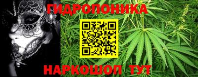 кокаин премиум Кингисепп