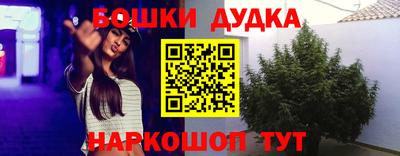 кокаин премиум Кингисепп