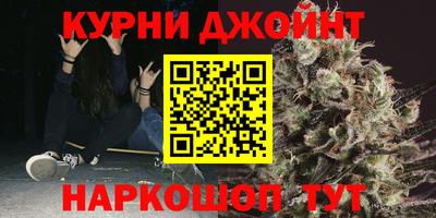 mdpv Кинель