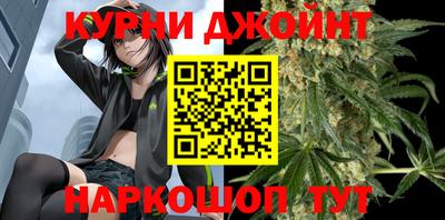 кокаин премиум Кингисепп