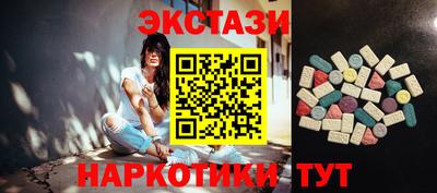 mdpv Кинель