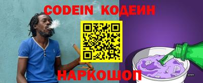 mdpv Кинель