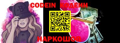 mdpv Кинель