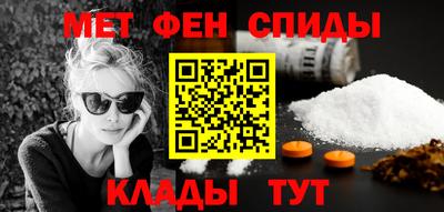 mdpv Кинель