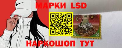 бутик Кимры