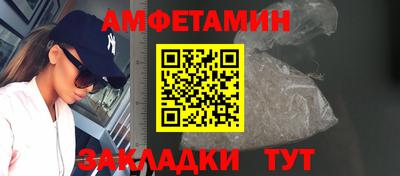кокаин премиум Кингисепп