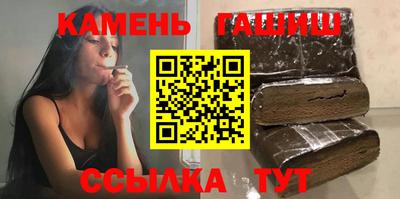кокаин премиум Кингисепп