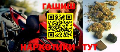 mdpv Кинель