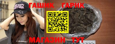 кокаин премиум Кингисепп