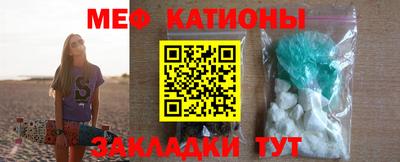 кокаин премиум Кингисепп