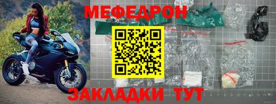 бутик Кимры