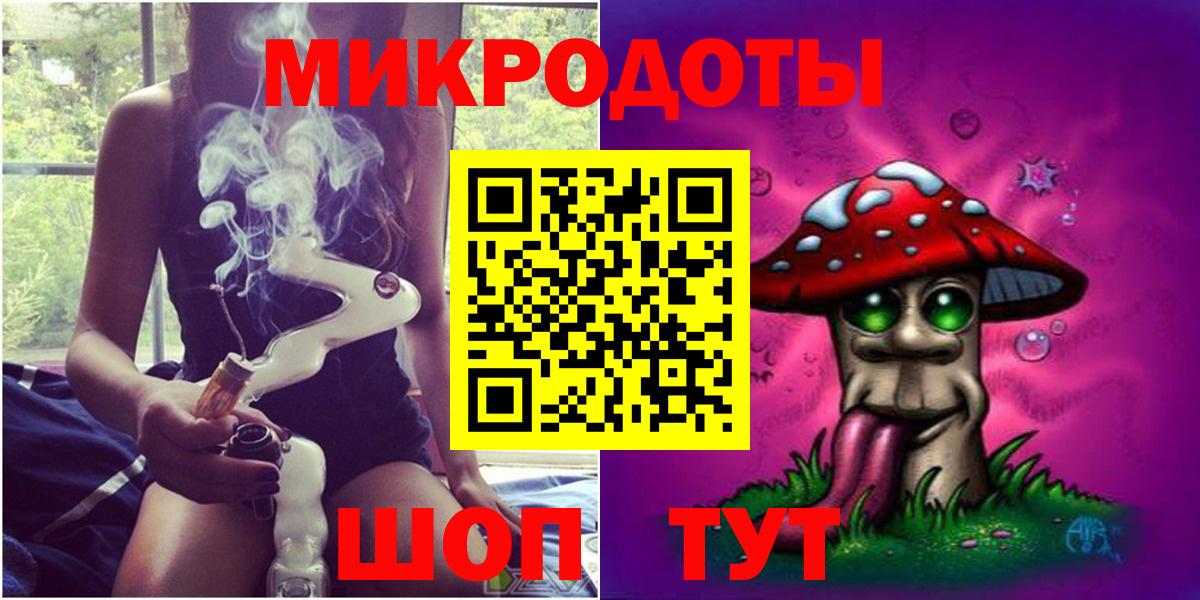Псилоцибиновые грибы GOLDEN TEACHER  Вход с VPN  Чусовой  Галлюциногенные грибы мухоморы 